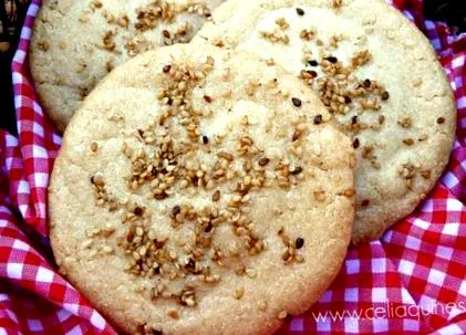 африкански
