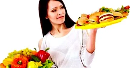 истини