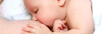 възпалени