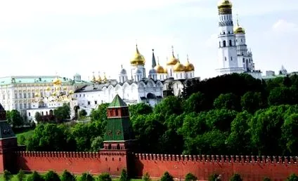 купувате