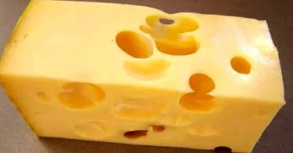 употреба