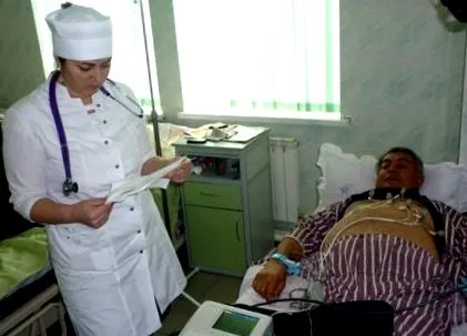 първата