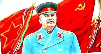 годишнина