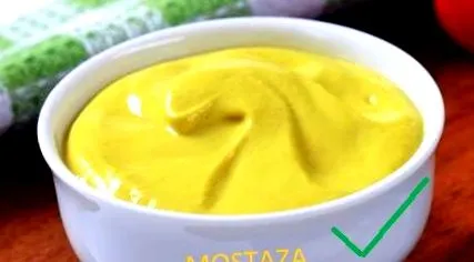 горчица