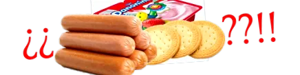 бисквитки