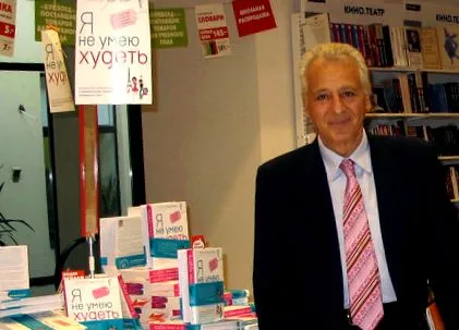 всичко