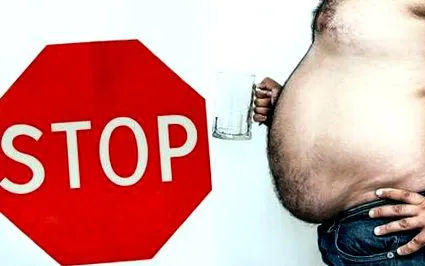 предотвратим