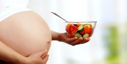 направете