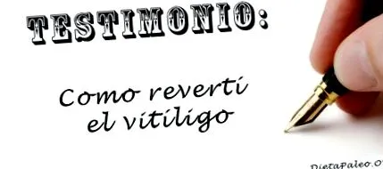 витилиго