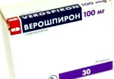 която верошпирон
