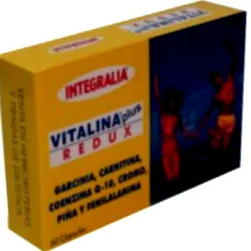 Integralia хранителна