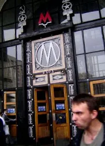 2008