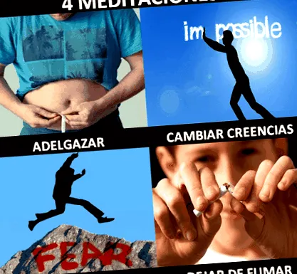 спрещане