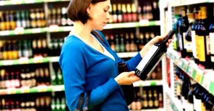 продукти