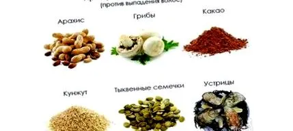 плешиви