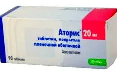 Atoris което по-добре