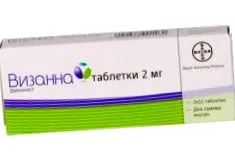 след края