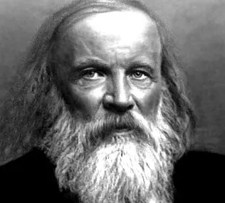 мендел