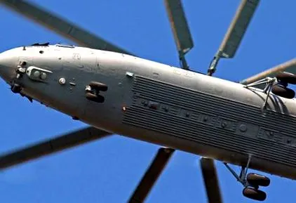 mi-26