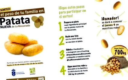 család