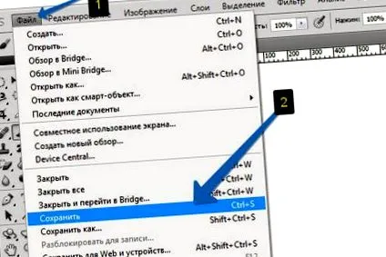 photoshop