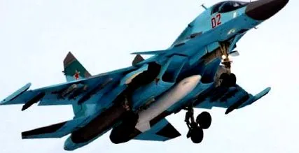 атака