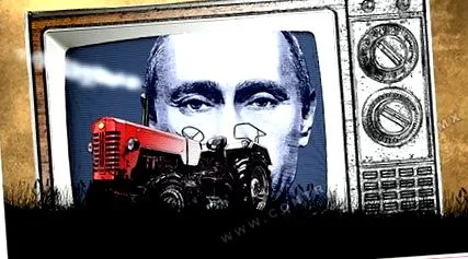 подобно