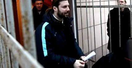 руски