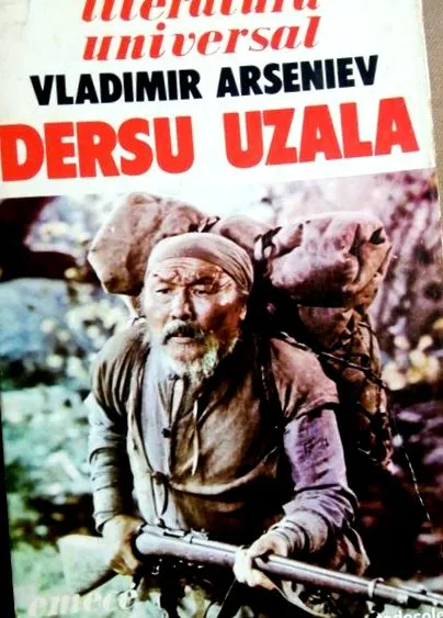 uzala