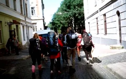 карпатско