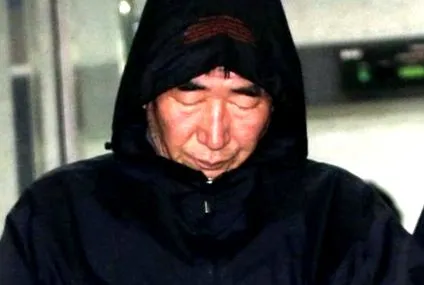 elsüllyedt