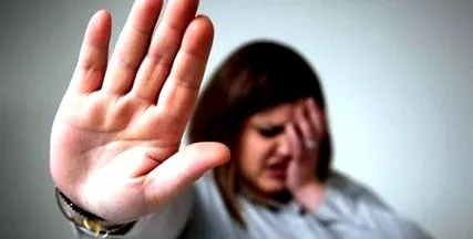 отслабване
