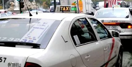 автомобили