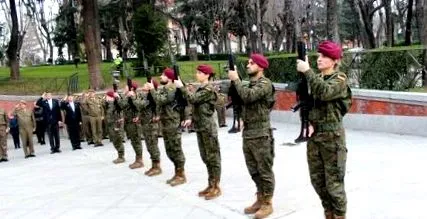 прехвърли