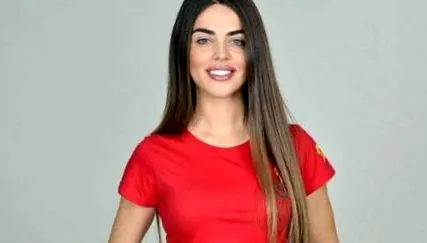бруталната