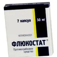 flukosztát