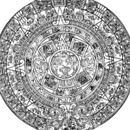 звездите
