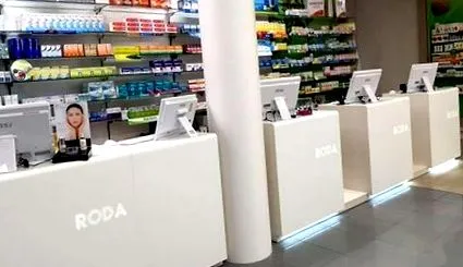 довірена ваша