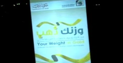 dubajban