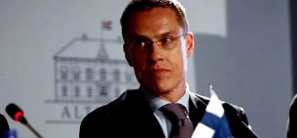 еврото