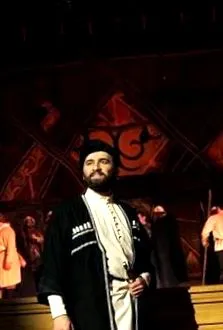 сцената