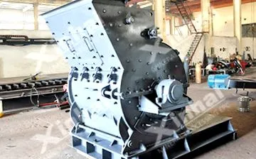 хапче