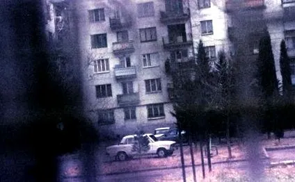 kezelést