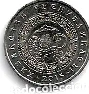 tengue