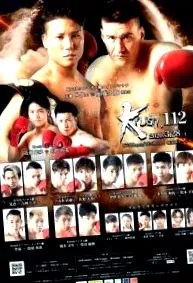 kickboxing