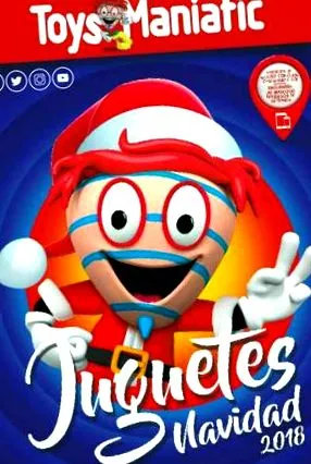 играчки