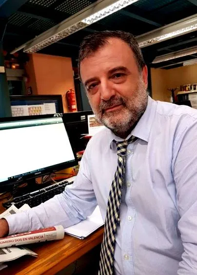 икономиката