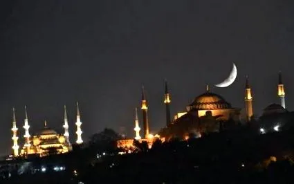 ramadán