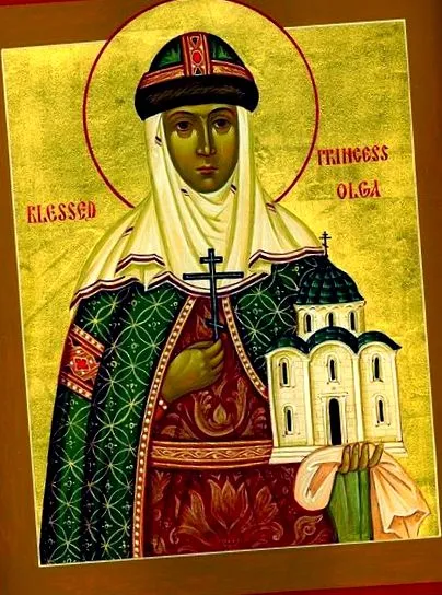 който