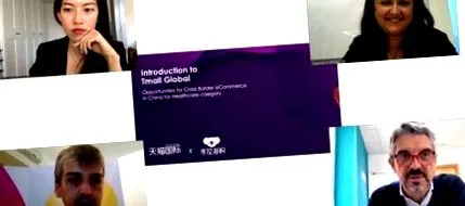 продуктите